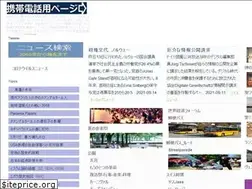 Sites similar to helvetiapon.ch