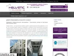 Sites similar to helvetic-clinics.ru