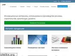 Sites similar to helvetica.perm.ru