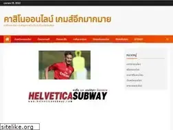 Sites similar to helveticasubway.com
