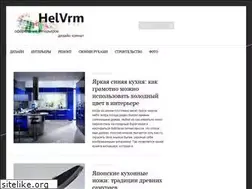 Sites similar to helvrm.ru