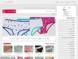 Sites similar to helyashop.com