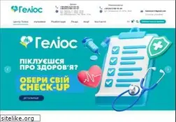 Sites similar to helyos.com.ua