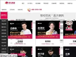 Sites similar to hemahuashi.com
