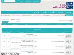 Sites similar to hemamuae.com