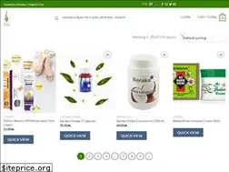 Sites similar to hemani.az