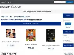 Sites similar to hemantonline.com