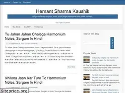Sites similar to hemantsharmakaushik.com