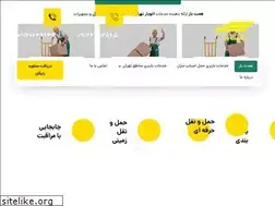 Sites similar to hematbar.com