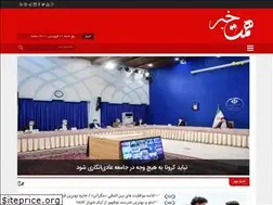 Sites similar to hematkhabar.ir