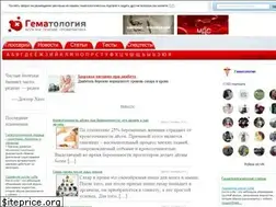 Sites similar to hematologiya.ru