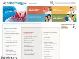 Sites similar to hematology.ru