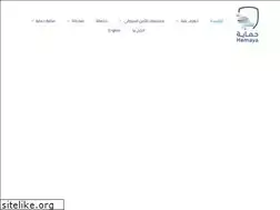 Sites similar to hemayagroup.org