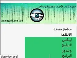Sites similar to hemayate.com