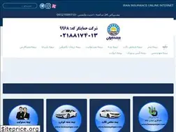 Sites similar to hemayatgar.com
