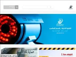 Sites similar to hemayyatech.com