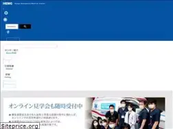 Sites similar to hemc.jp