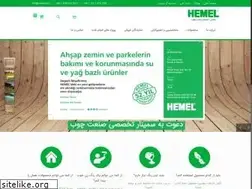 Sites similar to hemeliran.ir
