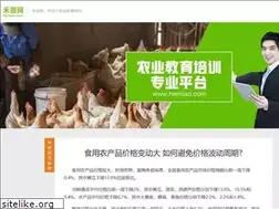Sites similar to hemiao.com