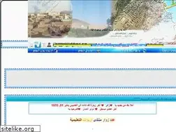 Sites similar to hemici.yoo7.com