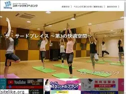 Sites similar to heming.co.jp