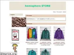 Sites similar to hemisphere-store.com
