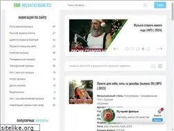 Sites similar to hemispheres.pl