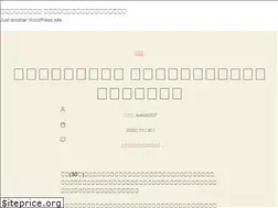 Sites similar to hemlockbluffcabin.com