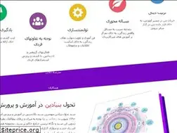 Sites similar to hemmat.info