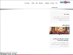Sites similar to hemmatplast.com