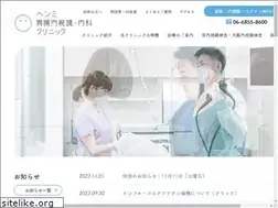 Sites similar to hemmi-ge.com