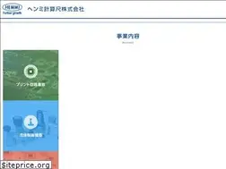Sites similar to hemmi-inc.co.jp
