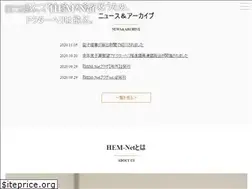 Sites similar to hemnet.jp