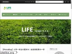 Sites similar to hemophilia-blog.com