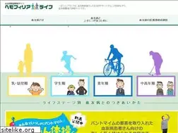 Sites similar to hemophilia-life.jp