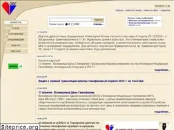 Sites similar to hemophilia.spb.ru