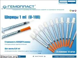 Sites similar to hemoplast.ua