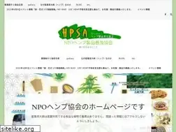 Sites similar to hemp-revo.net