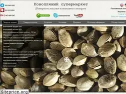 Sites similar to hempmarket.org.ua