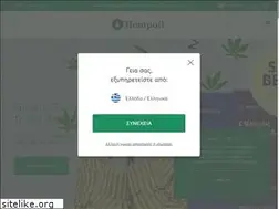 Sites similar to hempoilshop.gr