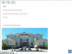 Sites similar to hempoilxll.com