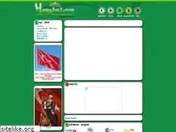 Sites similar to hemsinli.com
