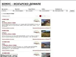 Sites similar to hemus_svoge.imot.bg
