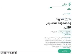 Sites similar to hemyaty.com