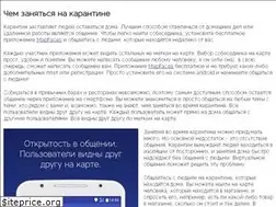 Sites similar to hen-house.ru