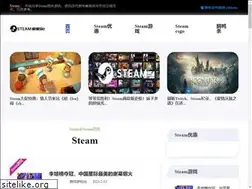 Sites similar to henaiwan.com