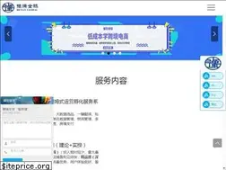 Sites similar to henan-global.com
