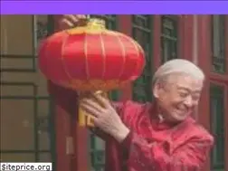 Sites similar to henanlong.com