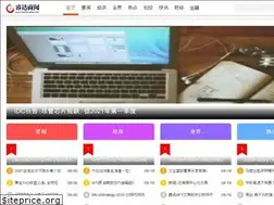 Sites similar to henanruida.com