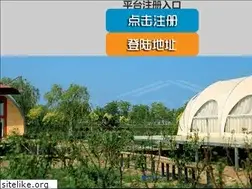 Sites similar to henansa.com